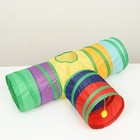Туннель для кошек шуршащий "Тройник", 80 х 25 см, разноцветный - фото 7212606