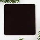 Магнит светящийся «Счастья в дом», 8 х 8 см - фото 22781986