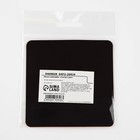 Магнит светящийся «Счастья в дом», 8 х 8 см - фото 22781988