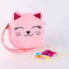 Детский подарочный набор «Котёнок» с сумкой - Фото 3
