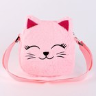 Детский подарочный набор «Котёнок» с сумкой - фото 7391599