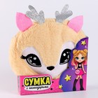 Детский подарочный набор «Оленёнок» с сумкой - фото 24369627