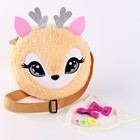 Детский подарочный набор «Оленёнок» с сумкой - фото 24369628