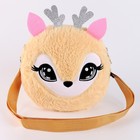 Детский подарочный набор «Оленёнок» с сумкой - фото 24369629