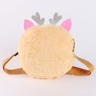 Детский подарочный набор «Оленёнок» с сумкой - фото 24369630