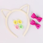 Детский подарочный набор «Оленёнок» с сумкой - фото 24369631