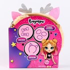 Детский подарочный набор «Оленёнок» с сумкой - фото 24369632