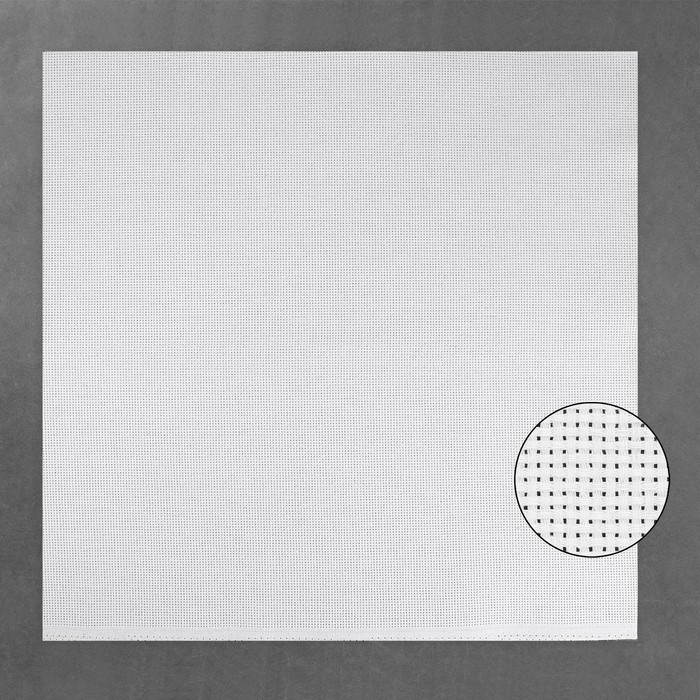 Канва для вышивания №14, 50 × 50 см, цвет белый - Фото 1