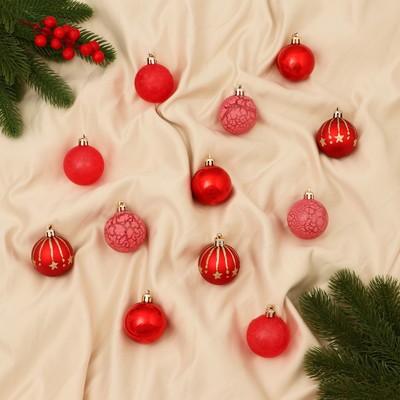 Ёлочные игрушки «Морозная ночь», шары новогодние, набор 12 шт., d=5 см, красный