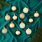 Ёлочные игрушки «Морозный день», шары новогодние, набор 12 шт., d=5 см, МИКС - Фото 3