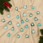 Набор шаров пластик d-3 см, 24 шт "Традиция" треск, голубой - фото 319944812