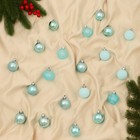 Набор шаров пластик d-4 см, 20 шт "Традиция" треск, голубой - фото 319944824