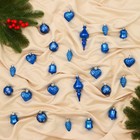 Ёлочные игрушки «Весёлый завиток», новогодние, набор 24 шт., 4 см, синий - Фото 1