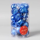 Ёлочные игрушки «Весёлый завиток», новогодние, набор 24 шт., 4 см, синий - Фото 2