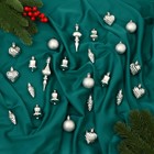 Ёлочные игрушки «Весёлый завиток», новогодние, набор 24 шт., 4 см, серебро - Фото 1
