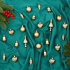 Ёлочные игрушки «Весёлый завиток», шары новогодние, набор 24 шт., 4 см, золото - Фото 1