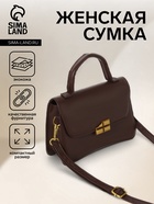 коричневый