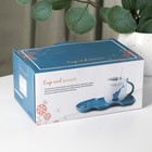 Чайная пара «Слоник», 2 предмета: кружка с ложкой 220 мл, блюдце 19×12.5 см, керамика - Фото 7