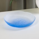 Тарелка стеклянная пирожковая «Лотос», d=16,7 см, цвет синий - фото 319944922