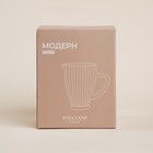 Кувшин SL Home «Модерн», 1.2 л, 19.5×13×18.5 см, стекло, прозрачный - Фото 6