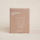 Кувшин SL Home «Модерн», 1.2 л, 19.5×13×18.5 см, стекло, розовый - Фото 5