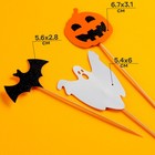 Шпажки для канапе «Хэллоуин», набор 6 шт. - Фото 2