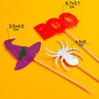 Шпажки для канапе «Хэллоуин», набор 6 шт. - Фото 3