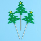 Шпажки для канапе новогодние «Ёлочка», набор 3 шт. - Фото 2