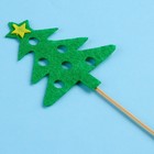 Шпажки для канапе новогодние «Ёлочка», набор 3 шт. - Фото 3