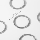 Кольцо для брелока, плоское, d = 30 мм, толщина 2 мм, цвет серебряный - Фото 1