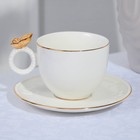 Чайная пара фарфоровая «Магдалена», чашка 200 мл, блюдце ⌀ 14,5 см - фото 2171426