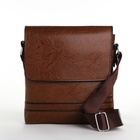Сумка планшет мужская, на молнии, 2 наружных кармана, 23×4×23.5 см, коричневая - Фото 4