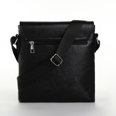 Сумка мужская, цвет чёрный