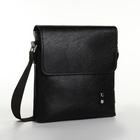 Сумка мужская, цвет чёрный - Фото 1