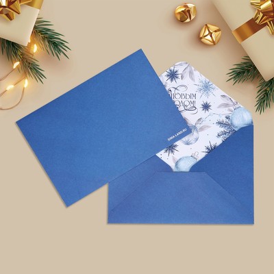 Подарочный конверт «Вьюга», снежинки 16 х 11 см, Новый год