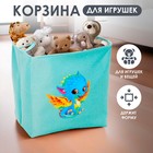 Корзинка для игрушек с затяжкой на веревке, 40 х 50 х 48 см, голубая - Фото 1