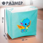 Корзина для хранения игрушек с затяжкой на веревке, 40×50×48 см, голубая - Фото 2