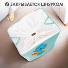 Корзина для хранения игрушек с затяжкой на веревке, 40×50×48 см, голубая - Фото 3