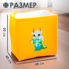 Корзина для хранения игрушек с затяжкой на веревке, 40×50×48 см, жёлтая - Фото 2