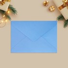 Набор подарочных конвертов «С Новым годом», 16 штук, 11 х 15 см - Фото 24