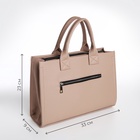 Сумка женская тоут TEXTURA на молнии, 33×9×23 см, бежевая - Фото 4