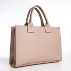 Сумка женская тоут TEXTURA на молнии, 33×9×23 см, бежевая - Фото 3