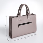 Сумка женская тоут TEXTURA на молнии, 33×9×23 см, серый - Фото 3