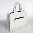 Сумка женская тоут TEXTURA на молнии, 33×9×23 см, белая - Фото 3