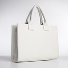 Сумка женская тоут TEXTURA на молнии, 33×9×23 см, белая - Фото 7