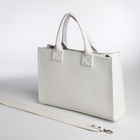 Сумка женская тоут TEXTURA на молнии, 33×9×23 см, белая - Фото 8