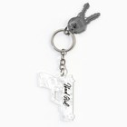 Брелок для ключей акриловый «Bad gir», 4,4 х 6 см - Фото 4