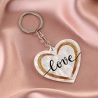 Брелок для ключей акриловый "Love", 5,2 х 6 см - фото 319945320