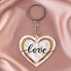 Брелок для ключей акриловый «Love», 5,2 х 6 см - Фото 2