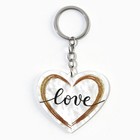 Брелок для ключей акриловый «Love», 5,2 х 6 см - Фото 3
